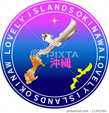 Map animal Okinawa Lovely Island II 21342584