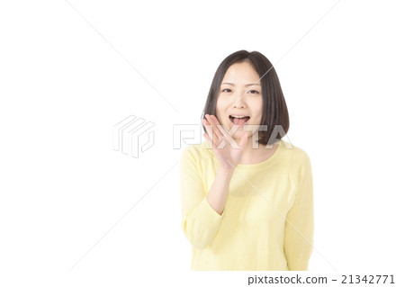 A young woman calling 21342771