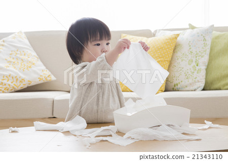 1 year 2 months 21343110