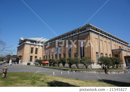 Kyoto City Art Museum (front entrance) Kyoto City Art Museum (front entrance) 21345827
