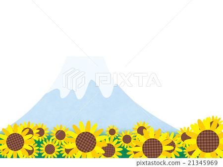 富士山和向日葵景觀 富士山和向日葵景觀 21345969