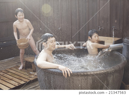 Children playing mischief 21347563