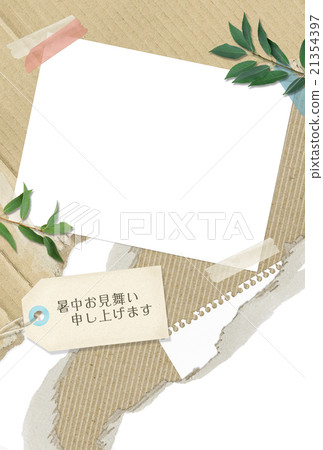 Natural background 21354397