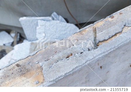 Home Foundation Concrete Housing Dismantling Contractors Semi-Destructive Building Demolition Work Waste Breaking Japan Construction Home Foundation Concrete Housing Dismantling Contractors Semi-Destructive Building Demolition Work Waste Breaking Japan Construction 21355719