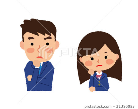 High school student worries question PNG white border has 21356082