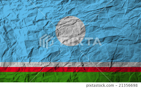 Flag of  Sakha Yakutia Republic, Russia with old t 21356698