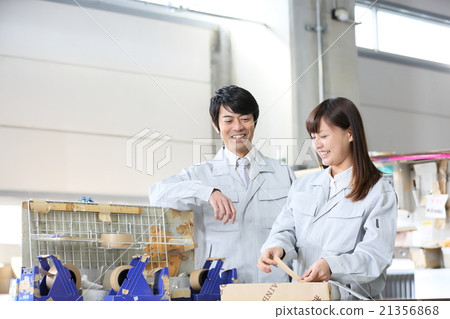 Working people 21356868