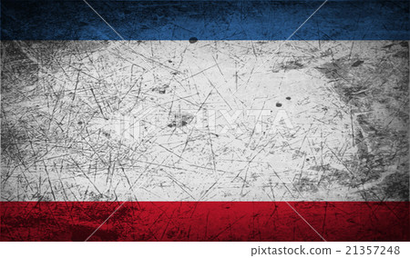 Flag of Crimea with old texture. Vector Flag of Crimea with old texture. Vector 21357248
