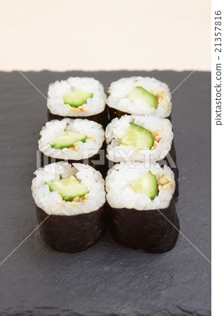 Delicious Copper Volume 21357816