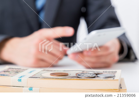 Male Businessman Business Image Investment Quick Investment Rich Money Occupied Side Business Finance Image Male Businessman Business Image Investment Quick Investment Rich Money Occupied Side Business Finance Image 21359006