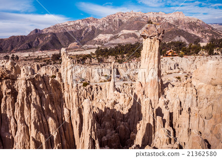 Moon Valley Moon Valley 21362580