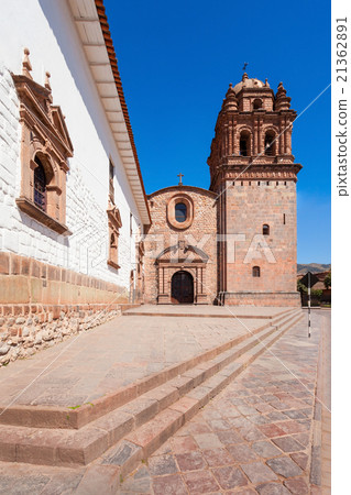 Santo Domingo Church 21362891