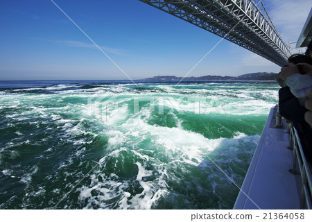 Naruto swirl Naruto swirl 21364058