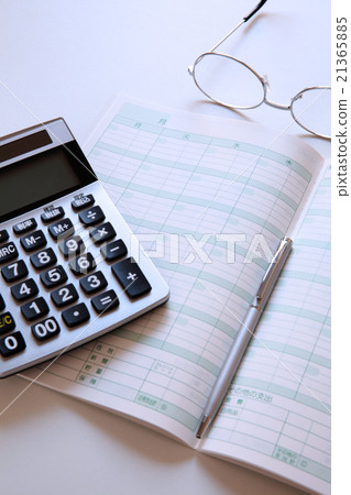  Household account book 21365885