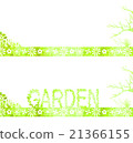 花園綠色裝飾 21366155