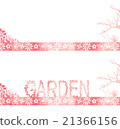 花園粉紅色的裝飾 21366156