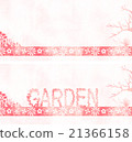 花園粉紅色紋理 21366158