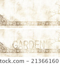 麻布花園裝飾 21366160