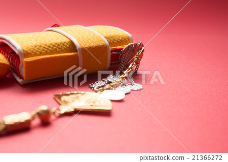 Hakoseko Hakoseko 21366272