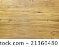 Textured wood grain texture 21366480