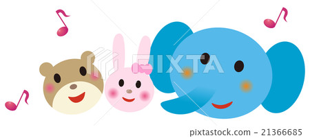 A friendly animal 21366685