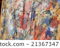 Art work 21367347