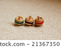Top 21367350
