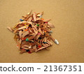 Sharpener of a colored pencil 21367351