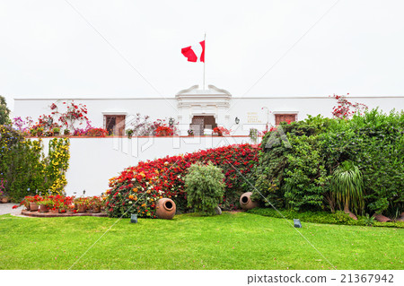 Larco Museum, Lima 21367942