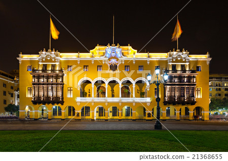 Municipal Palace, Lima Municipal Palace, Lima 21368655