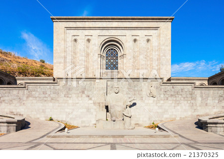 Mesrop Mashtots Institute 21370325