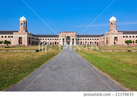 Forest Research Institute 21370635