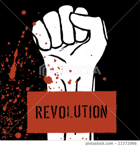 Grunge fist illustration on brick texture Grunge fist illustration on brick texture 21372066