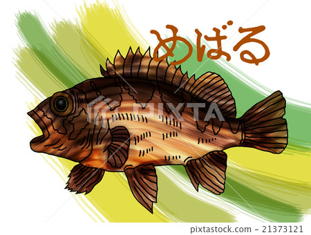 Meval - Stock Illustration [21373121] - PIXTA