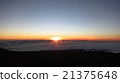 Asahi of Mauna Kea Asahi of Mauna Kea 21375648