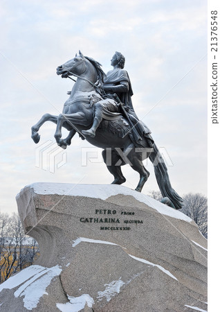 ST. PETERSBURG, RUSSIA - JANUARY 09, 2016 ST. PETERSBURG, RUSSIA - JANUARY 09, 2016 21376548