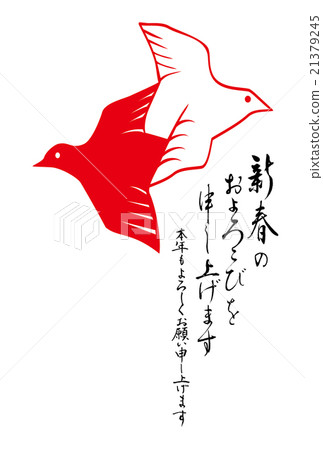 新年的模板 21379245