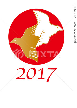 新年的模板 21379410