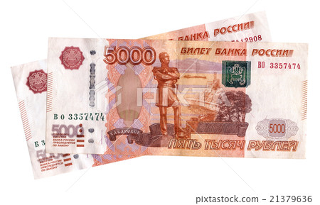 Russian banknotes isolated on the white background 21379636