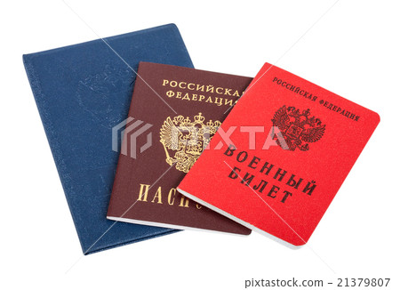 Russian documents isolated on the white background Russian documents isolated on the white background 21379807