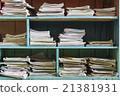 Textbook 21381931