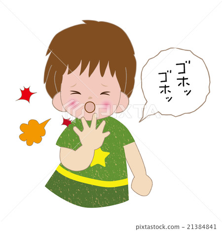 Allergy boys Allergy boys 21384841