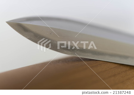 Shinso Shinso 21387248