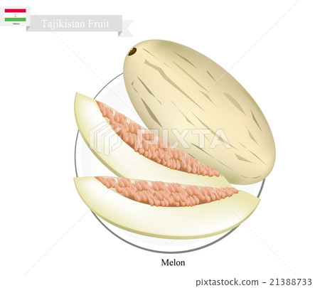 Ripe Melon, A Popular Fruit in Tajikistan 21388733