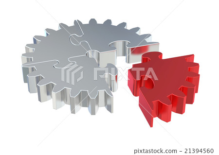 Business and success concept, 3D rendering 21394560