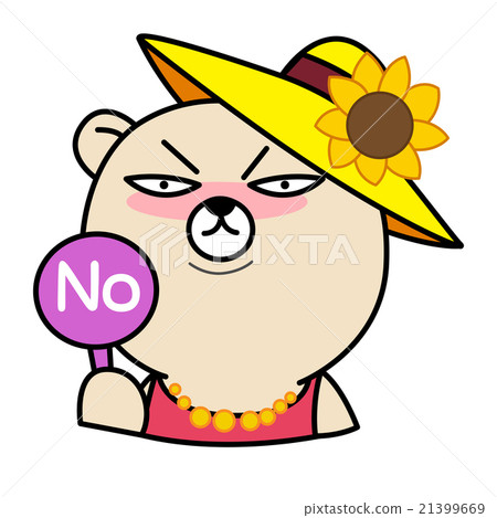 Cartoon bear with No Sign illustration 21399669