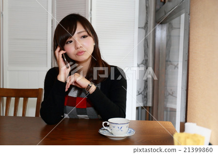 What do you want? What do you want? 21399860