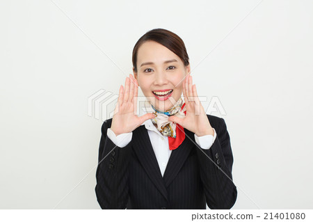 Calling Stewardess 21401080