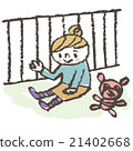 Children's veranda 21402668