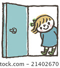 Children's door 21402670